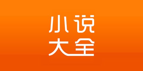 来菲律宾被遣返(最新遣返原因)